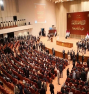 عين على الأحداث