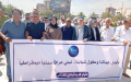 التيار الديمقراطي يواصل الاستعداد لعقد مؤتمره العام الخامس.. اثير الدباس: نعمل على تعزيز تأثيره وتحويل المشروع الديمقراطي إلى قوة مجتمعية وسياسية