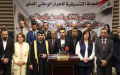 الحوار الوطني.. الطريق إلى حصر السلاح وبناء الدولة