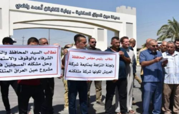 مواطنون في الموصل يحتجون على توقف مشروع «عين العراق} السكني