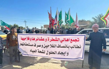 تظاهرات واعتصامات في ٤ محافظات احتجاجاً على شح المياه