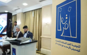 نتائج الانتخابات بانتظار المصادقة: استبعادات جديدة رغم قرارات الأهلية السابقة