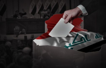 العراق في الصحافة الدولية