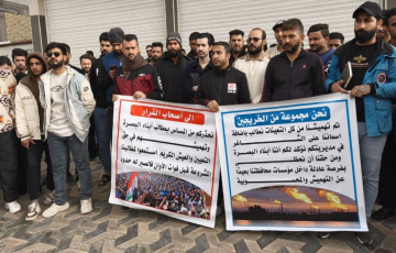 من الماء إلى العمل والخدمات.. احتجاجات حاشدة في تسع محافظات