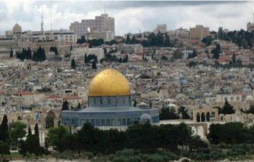 محافظة القدس: التهام المزيد من الأراضي لصالح شارع استيطاني