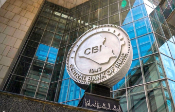 اقتصاديون يؤشرون انحراف دور المصارف: من مؤسسات تمويل إلى تجارة عملة