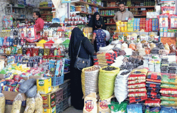 الأمهات العراقيات في مواجهة الغلاء 