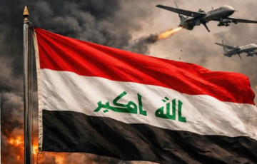 العراق في الصحافة الدولية