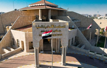 المحكمة الاتحادية ترد الدعوى.. وانتقادات قانونية تشكك بمبررات “عدم الاختصاص”