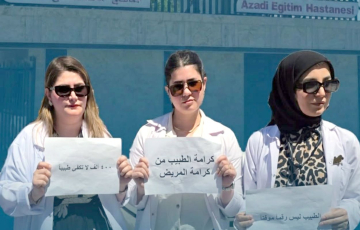قمع الخريجين في بغداد.. والأطباء الدوريون يواصلون الإضراب.. مراقبون: الأزمات المتراكمة والحلول المؤقتة تؤجج الغضب.. والمواطنون يندفعون إلى الشارع