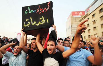 العراقيون يتجرّعون لوعة الصيف وسط أشد أزمة كهرباء