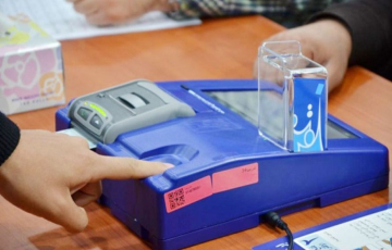 الشيوعي العراقي: حق التصويت يجب أن يكون متاحاً لجميع المواطنين دون عوائق إدارية أو تقنية.. اعتماد البطاقة الموحدة.. مساع لتوحيد وثائق الاقتراع وتعزيز كفاءة العملية الانتخابية