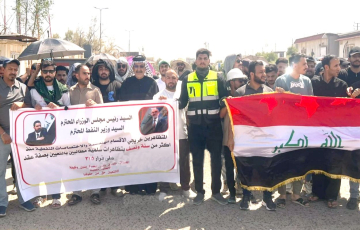 الاحتجاجات تتواصل في بغداد والمحافظات.. مطالبات بالتعيين والخدمات وإنصاف الشرائح المتضررة