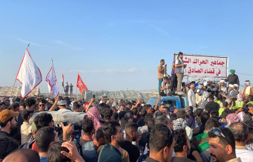 أزمات الخدمات والرواتب والديون تحرّك الاحتجاجات والمقاولون يستعدون للتظاهر في بغداد