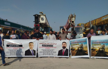 من البصرة إلى كركوك.. احتجاجات تطالب بالحقوق والخدمات وفرص العمل