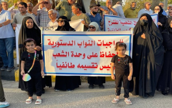 قانون يكرس التمييز..{المدونة} تفتح أبواب الابتزاز وترفع نسب الطلاق