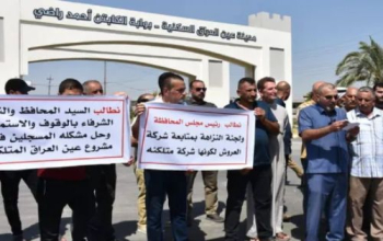 مواطنون في الموصل يحتجون على توقف مشروع «عين العراق} السكني