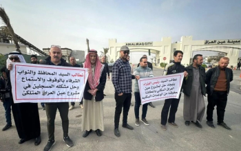 تظاهرات في الموصل والمثنى تطالب بحلول لأزمة السكن