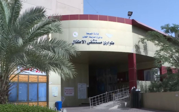 الضمان الصحي يصطدم بواقع هش والمواطن ضحية قرارات ارتجالية غير مدروسة