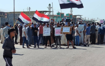 4 تظاهرات في البصرة تطالب بتوفير فرص العمل.. مؤتمر كرامة الفلاحين: اعتصام مفتوح اليوم في ساحة التحرير