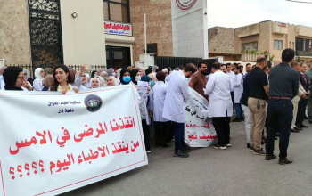 تصاعد الحراك الاحتجاجي في المحافظات.. مطالبات بالتعيين وبالمستحقات والخدمات وسط اتهامات للحكومة بالعجز عن معالجة الأزمات
