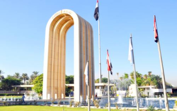 التعليم العالي تفرض رسوماً مُرهقة على طلبة الجامعات