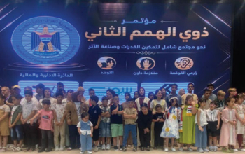 أمهات الأطفال ذوي الاحتياجات الخاصة: غياب المراكز المتخصصة يُرهقنا ويهدد مستقبل أبنائنا