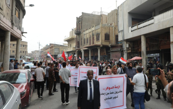 تظاهرة حاشدة أمام البنك المركزي ضد سعر الصرف.. تجدد المطالبات النسوية بإلغاء {المدونة الجعفرية} وإسقاط أثرها الرجعي