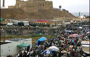 كركوك .. من واحة خضراء إلى سجن اسمنتي!