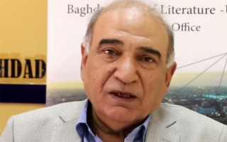 الانتخابات البرلمانية 2025 ..  بلاغ ختامي لحلم الديمقراطية ودولة المؤسسات في العراق!