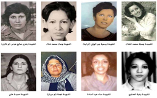 الشهادة.. مقاربة عراقية – تقدمية