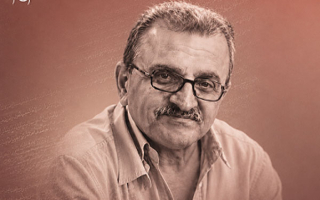 في أربعينية الرفيق أبو حالوب