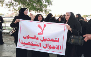 عقود الزواج القديمة والمدوّنة الجعفرية.. بين الأثر الرجعي والإرادة المفترضة