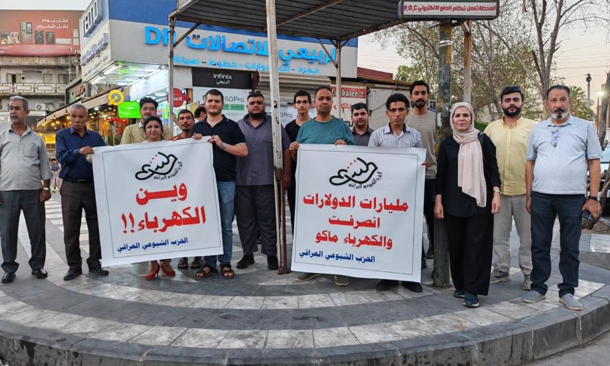 حراك البصرة الاحتجاجي يرفض المحاصصة.. احتجاجات تطالب بالكهرباء وبالخدمات وفرص العمل
